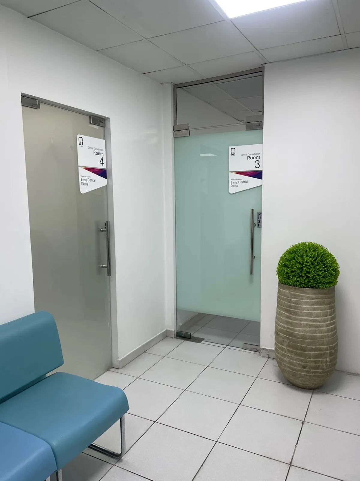 Reception and waiting area at Easy Dental Clinic, Al Rigga (Deira)